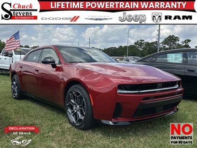 New 2026 Dodge Charger R/T
