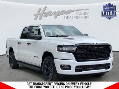 New 2026 RAM 1500 Express