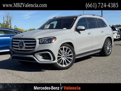 New 2026 Mercedes-Benz GLS 580 4MATIC