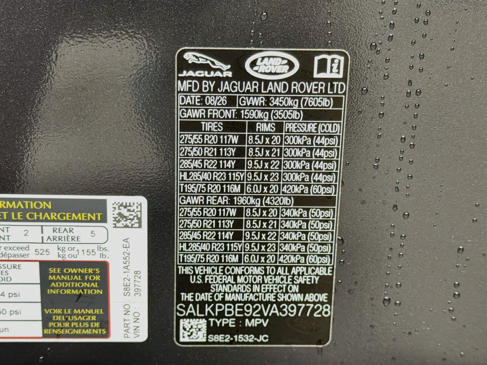 New 2027 Land Rover Range Rover Long Wheelbase SE AWD/4WD image 45