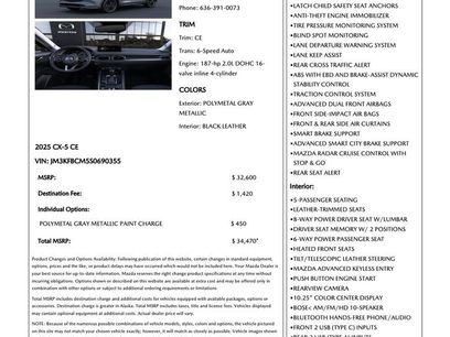 Used 2025 MAZDA CX-5 Carbon Edition