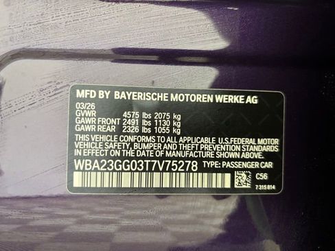 New 2026 BMW 228i xDrive w/ Premium Package AWD/4WD image 18