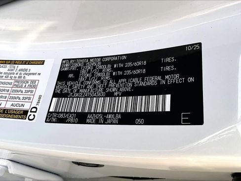 New 2026 Lexus NX 350h AWD w/ Premium Package image 17