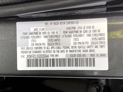Used 2025 MAZDA CX-5 AWD 2.5 S w/ Preferred Package image 33