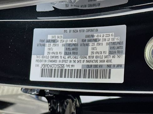 New 2026 MAZDA CX-5 Preferred AWD/4WD image 27