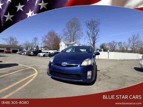 Used 2010 Toyota Prius Two image 1