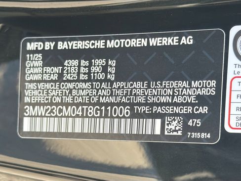 New 2026 BMW 230i Coupe w/ Parking Assistance Package image 40