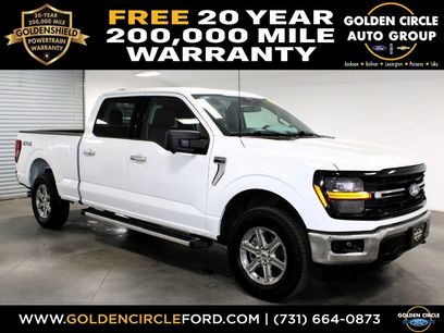 Used 2024 Ford F150 XLT w/ Tow/Haul Package