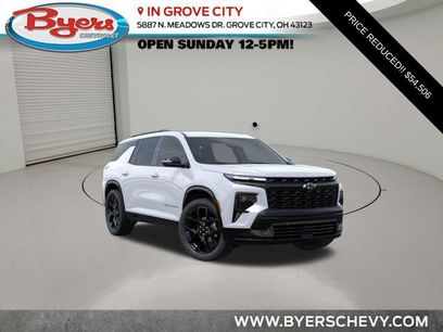 New 2026 Chevrolet Traverse RS w/ LPO, Floor Liner Package