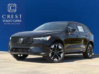 New 2026 Volvo XC60 B5 Plus w/ Protection Package Premier