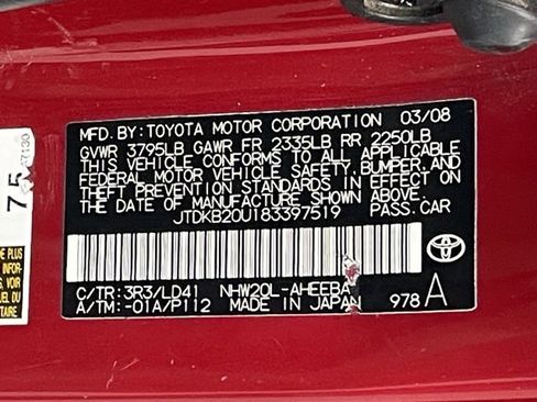 Used 2008 Toyota Prius image 22