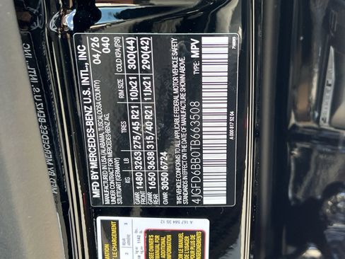 New 2026 Mercedes-Benz GLE 53 AMG 4MATIC Coupe image 38