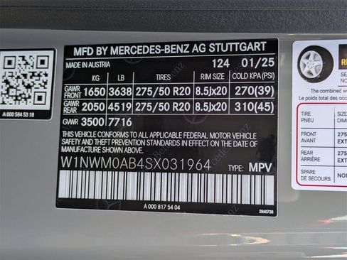 New 2025 Mercedes-Benz G 580 w/ EQ Technology image 15