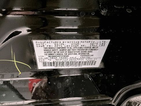 New 2026 Nissan Sentra SV w/ SV Convenience Package FWD image 72
