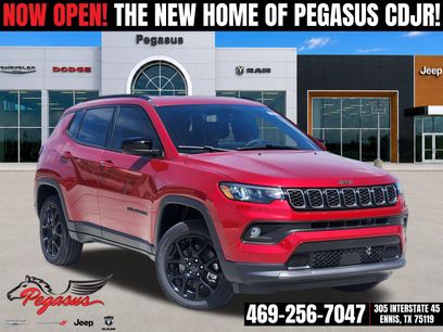 New 2026 Jeep Compass Latitude