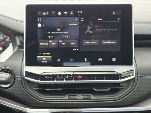 New 2026 Jeep Compass Latitude image 14