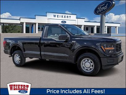 Used 2026 Ford F150 XL