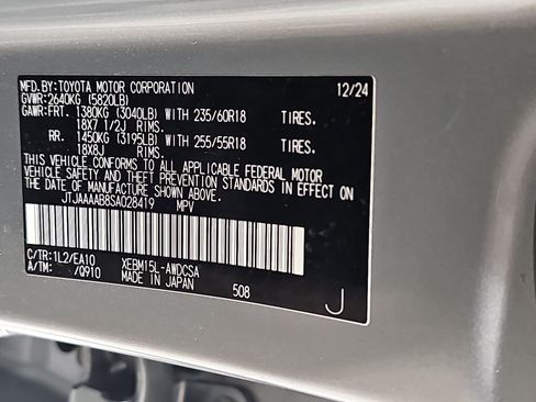 Certified 2025 Lexus RZ 450e w/ Accessory Package (2T) AWD/4WD image 37