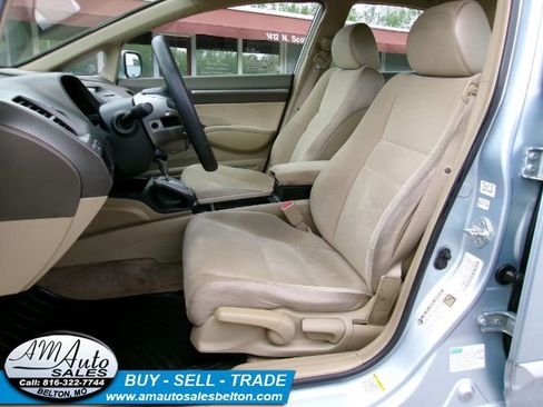 Used 2007 Honda Civic Hybrid Sedan image 12