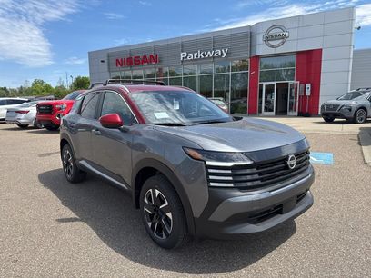 New 2026 Nissan Kicks SV w/ Interior Electronics Package