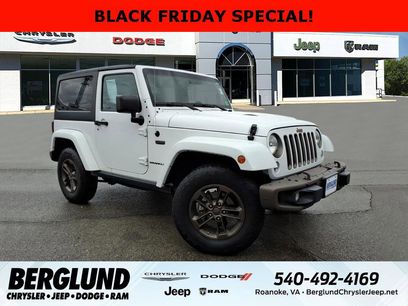 Used 2016 Jeep Wrangler Sahara