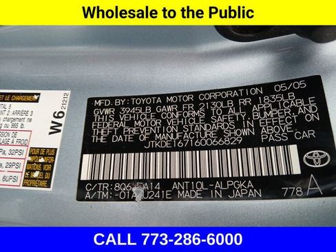 Used 2006 Scion tC image 14