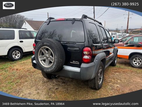 Used 2005 Jeep Liberty Renegade image 16