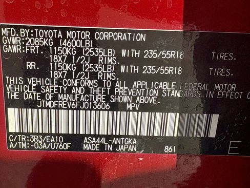 Used 2015 Toyota RAV4 Limited image 11