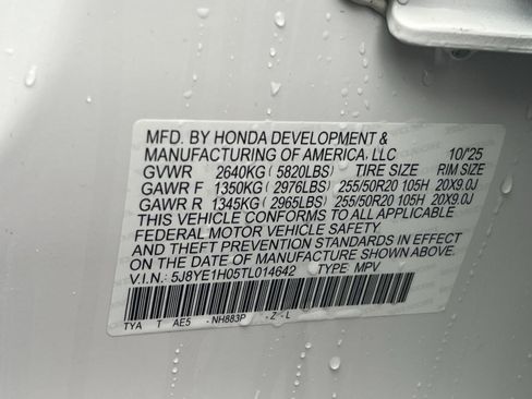 New 2026 Acura MDX A-Spec image 22