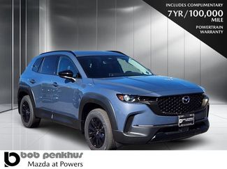 New 2026 MAZDA CX-50 AWD 2.5 Hybrid w/ Weather Package 360° Tour