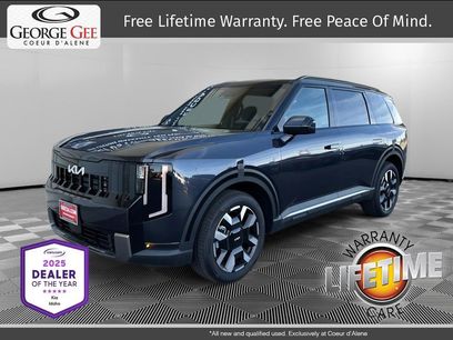 New 2027 Kia Telluride S