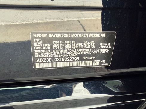 New 2026 BMW X5 xDrive40i w/ M Sport Package image 19