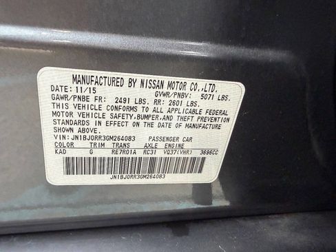 Used 2016 INFINITI QX50 Journey w/ Premium Package image 32