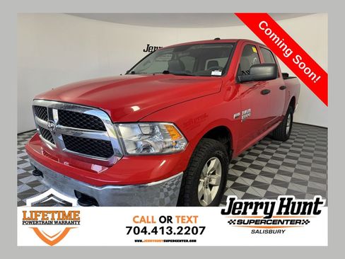 Used 2023 RAM 1500 Tradesman w/ Chrome Appearance Group AWD/4WD image 1