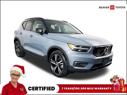 Used 2021 Volvo XC40 T5 R-Design w/ Advanced Package