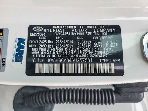 Used 2025 Hyundai Kona N Line S image 21