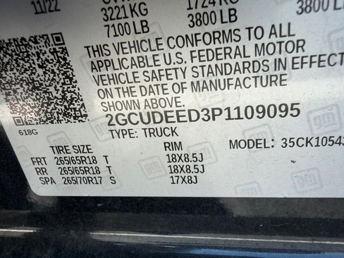 Used 2023 Chevrolet Silverado 1500 RST image 11