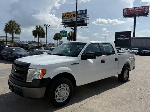 Used 2014 Ford F150 XL w/ Trailer Tow Package RWD image 8