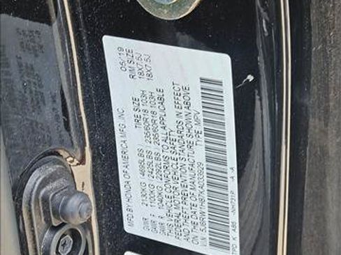 Used 2019 Honda CR-V EX-L image 15
