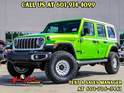 New 2026 Jeep Wrangler Sahara