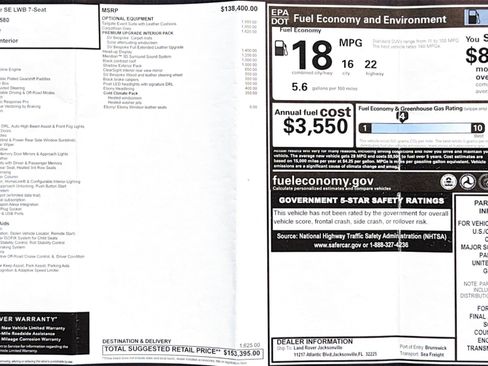Used 2025 Land Rover Range Rover Long Wheelbase SE image 4