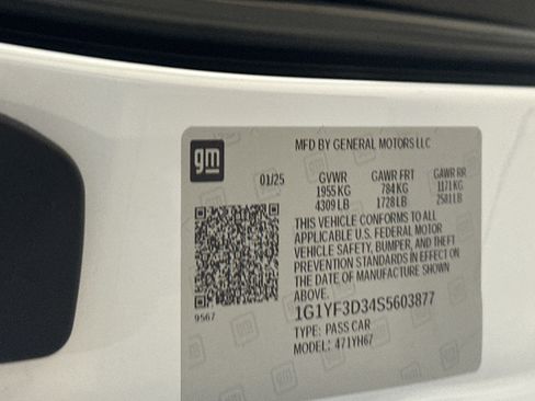 New 2025 Chevrolet Corvette Z06 w/ Battery Protection Package image 29