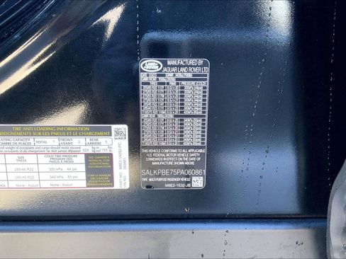 Used 2023 Land Rover Range Rover Long Wheelbase SE image 4