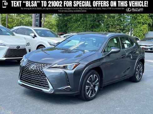 Used 2026 Lexus UX 300h FWD image 1