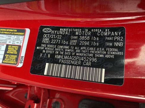 Certified 2023 Hyundai Elantra SEL image 16