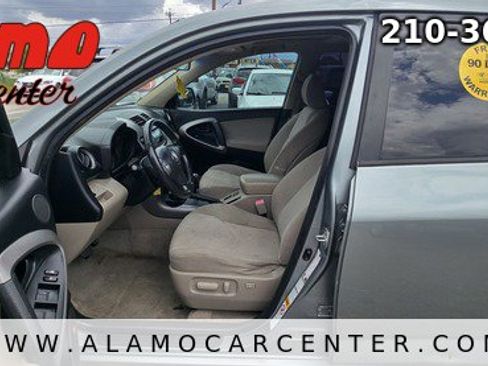 Used 2006 Toyota RAV4 Limited image 32