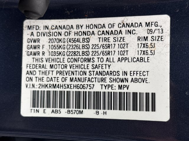 Used 2014 Honda CR-V EX image 19