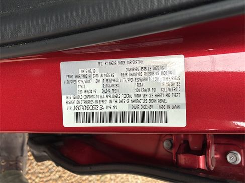 Used 2019 MAZDA CX-5 Touring image 36