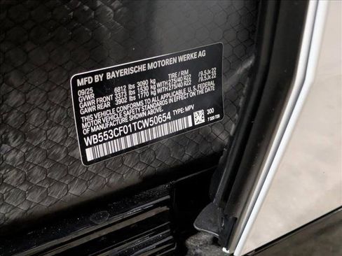 New 2026 BMW iX xDrive60 w/ M Sport Package image 18