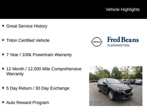 Used 2024 MAZDA CX-5 AWD 2.5 S w/ Preferred Package image 5